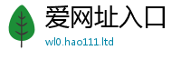 2025新资料免费大全或2025新澳门天天免费谜语答案